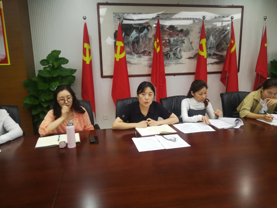 【丁香汉声】凝心聚力  砥砺前行_html_65538593.jpg