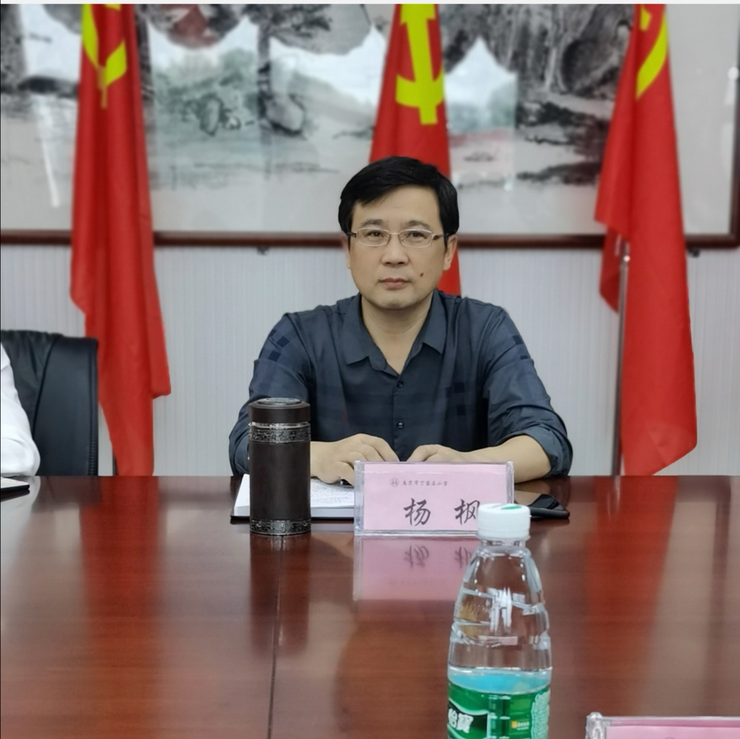 【丁香汉声】心手相牵 家校共育(2)_html_63d9734d.jpg