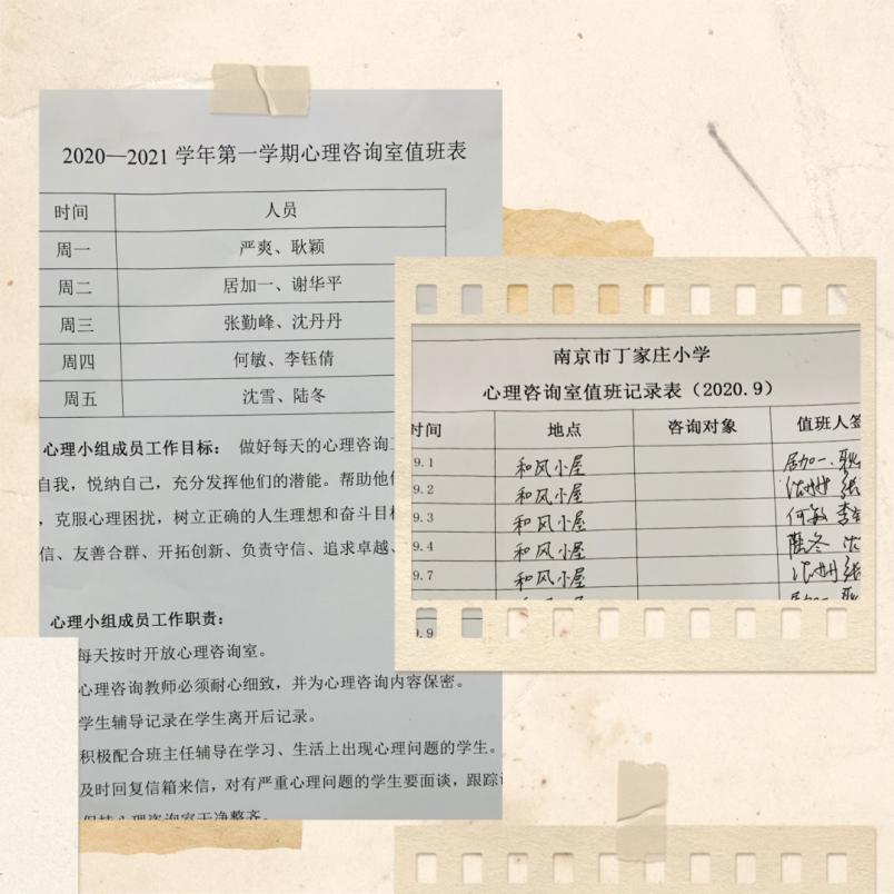 报道_html_m1220bc43.jpg