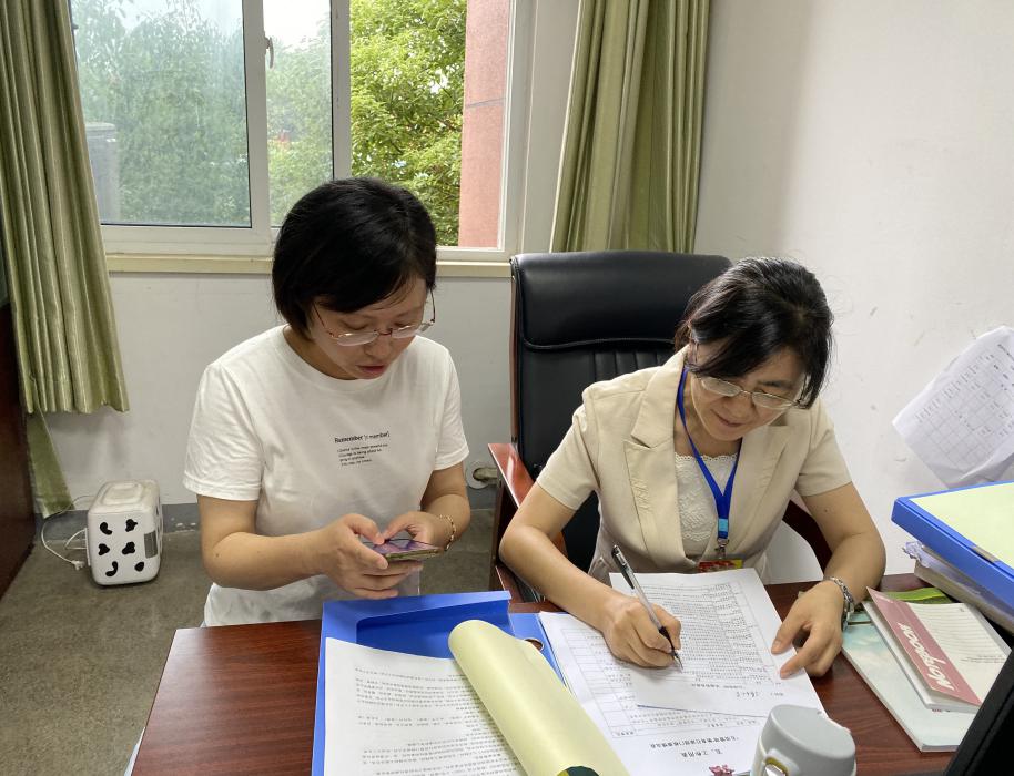 2021.6督学_html_77a9246.jpg