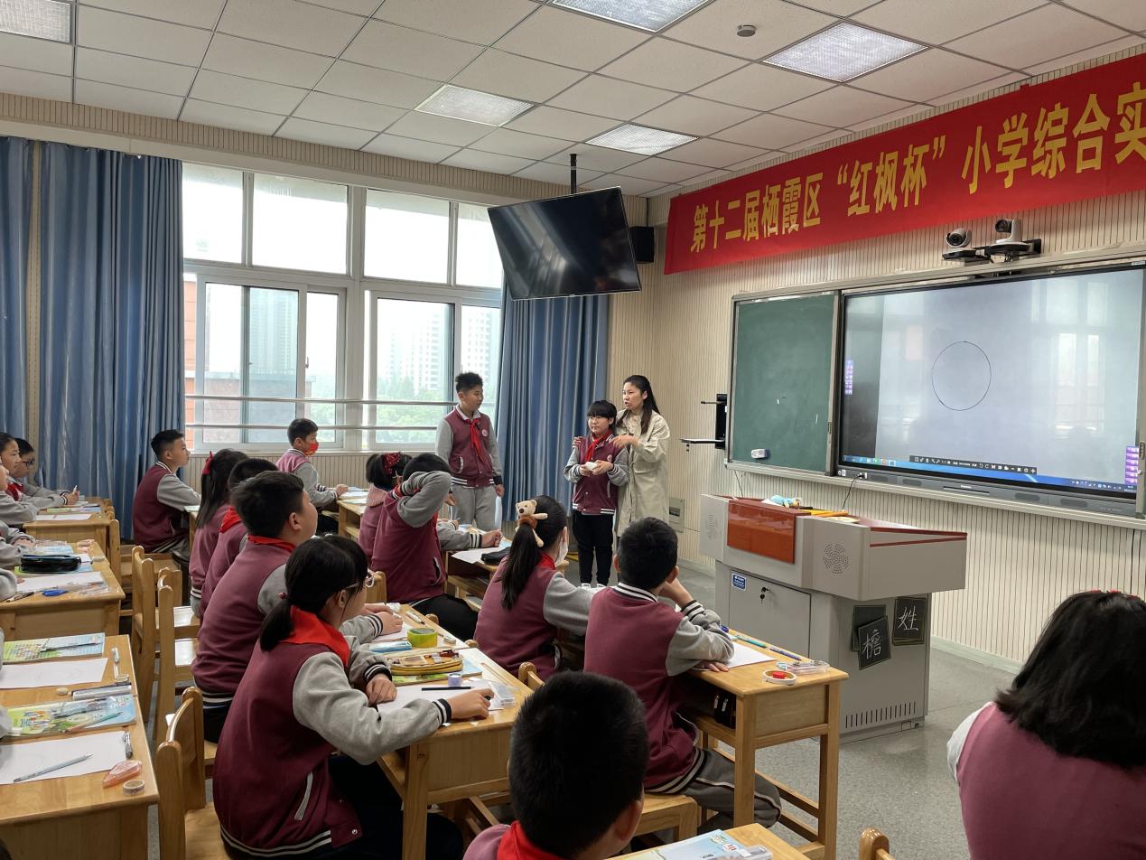 五年级数学组内教研2022.05.17_html_402f922d.jpg
