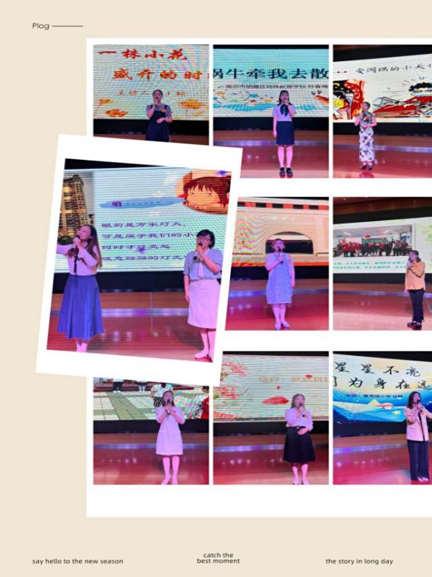 1_赓续百年初心，担当育人使命_html_m3bcbc8c5.jpg