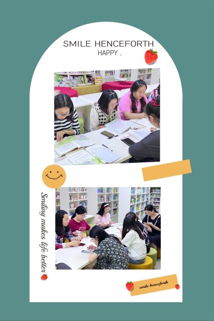 课堂展风采，研训促提高_html_m37569e58.jpg