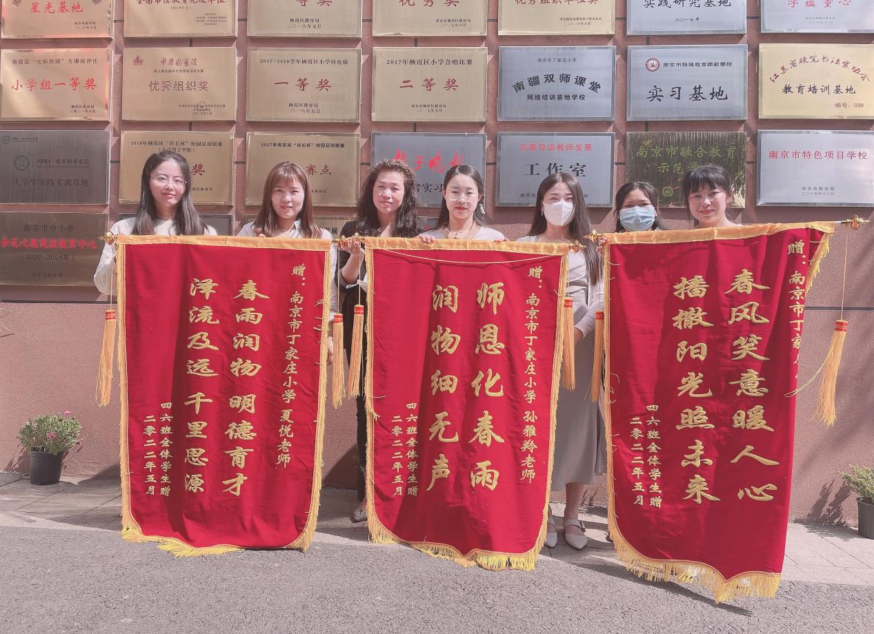 【丁香汉声·师德师风】师恩化春雨，润物细无声_html_m4fa48539.jpg