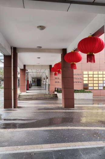 崔粲-【丁香汉声•心育】开学有准备    收心有攻略-2023.1.29_html_m2a5d19a1.jpg