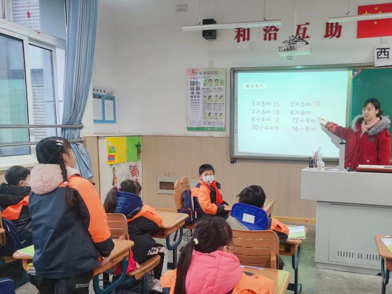 2023.2月督学_html_m6023bce6.jpg