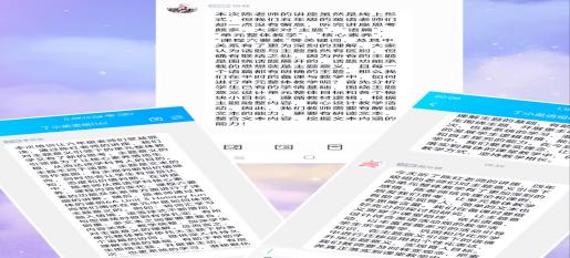 共研新课标 赋能新课堂（刘玲）_html_8089296.jpg