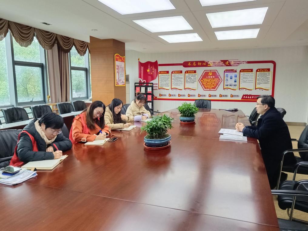 【丁香汉声&middot;党建】南京市丁家庄小学党支部召开支部委员会_html_m5555d325.jpg