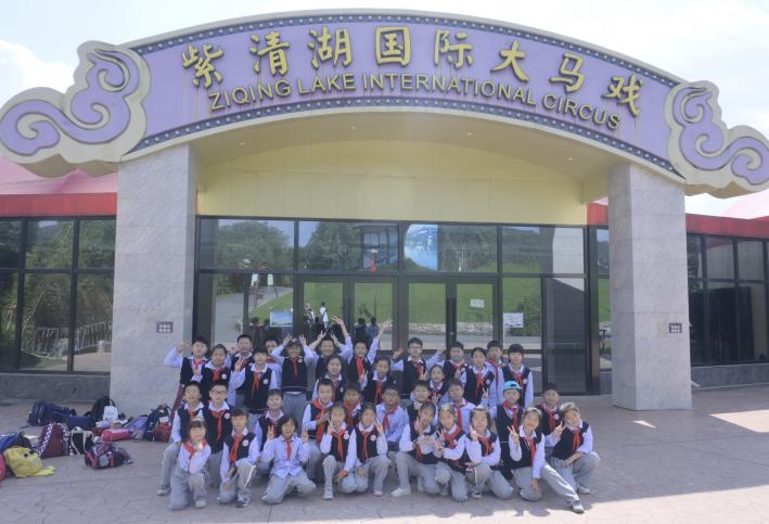 【丁香汉声 学生成长营】橙红橘绿秋意浓，知行合一迎金秋_html_me50cb2b.jpg