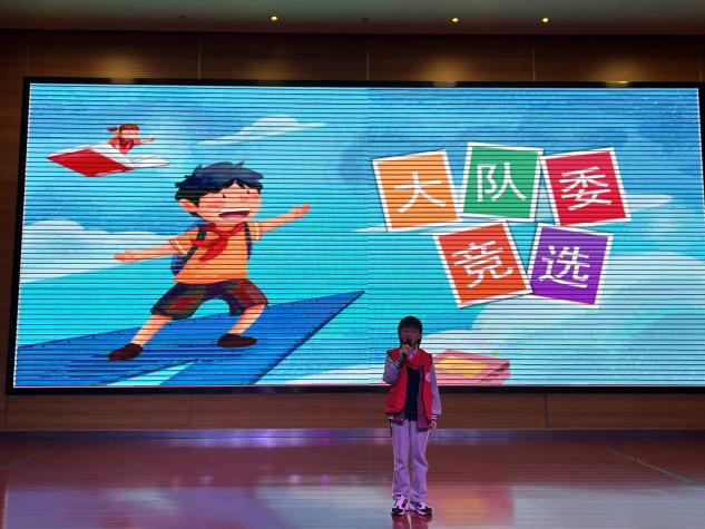 建队日系列报道_html_6a4b451d.jpg