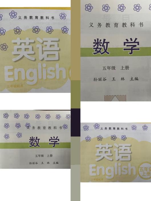 九月“和雅能量卡”兑换活动报道（郭融）_html_m34059c1e.jpg