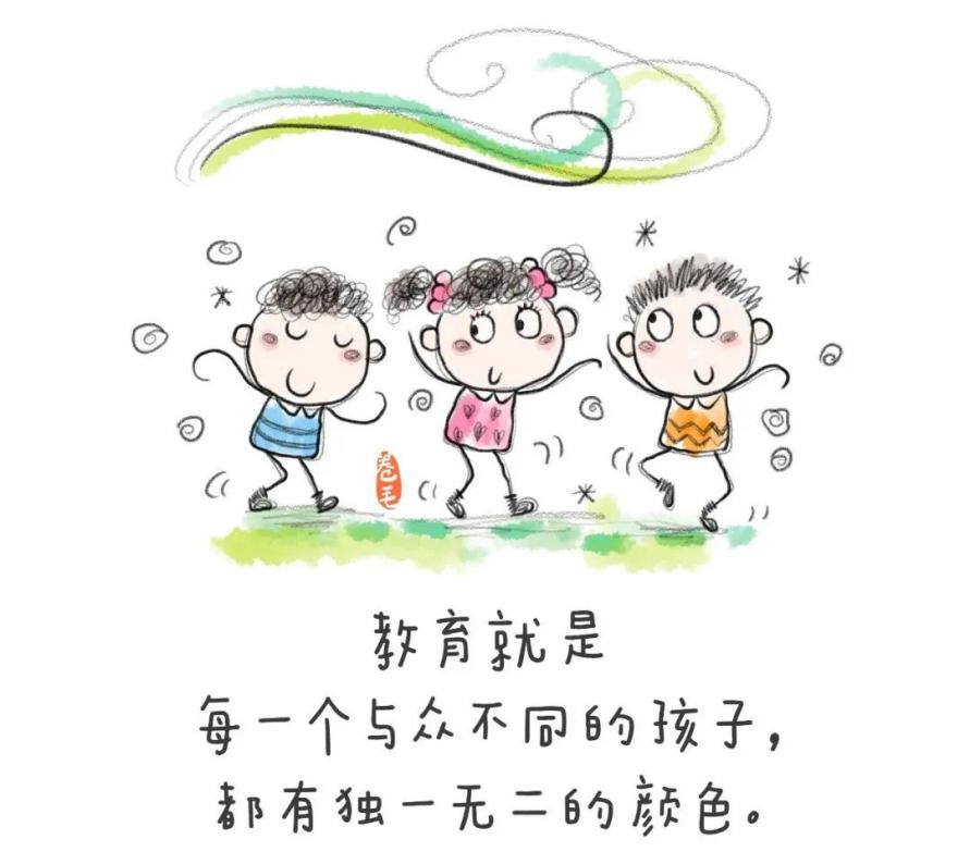 家庭教育指导_html_m3580753.jpg