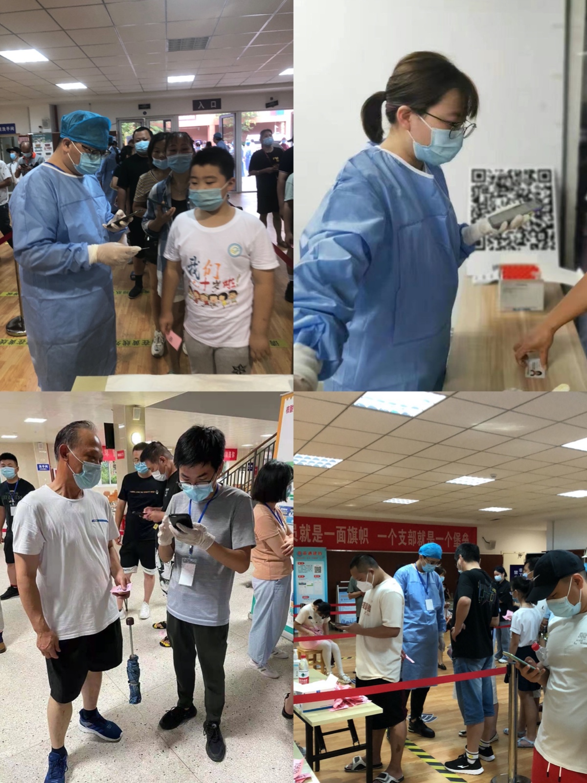 图片2.jpg