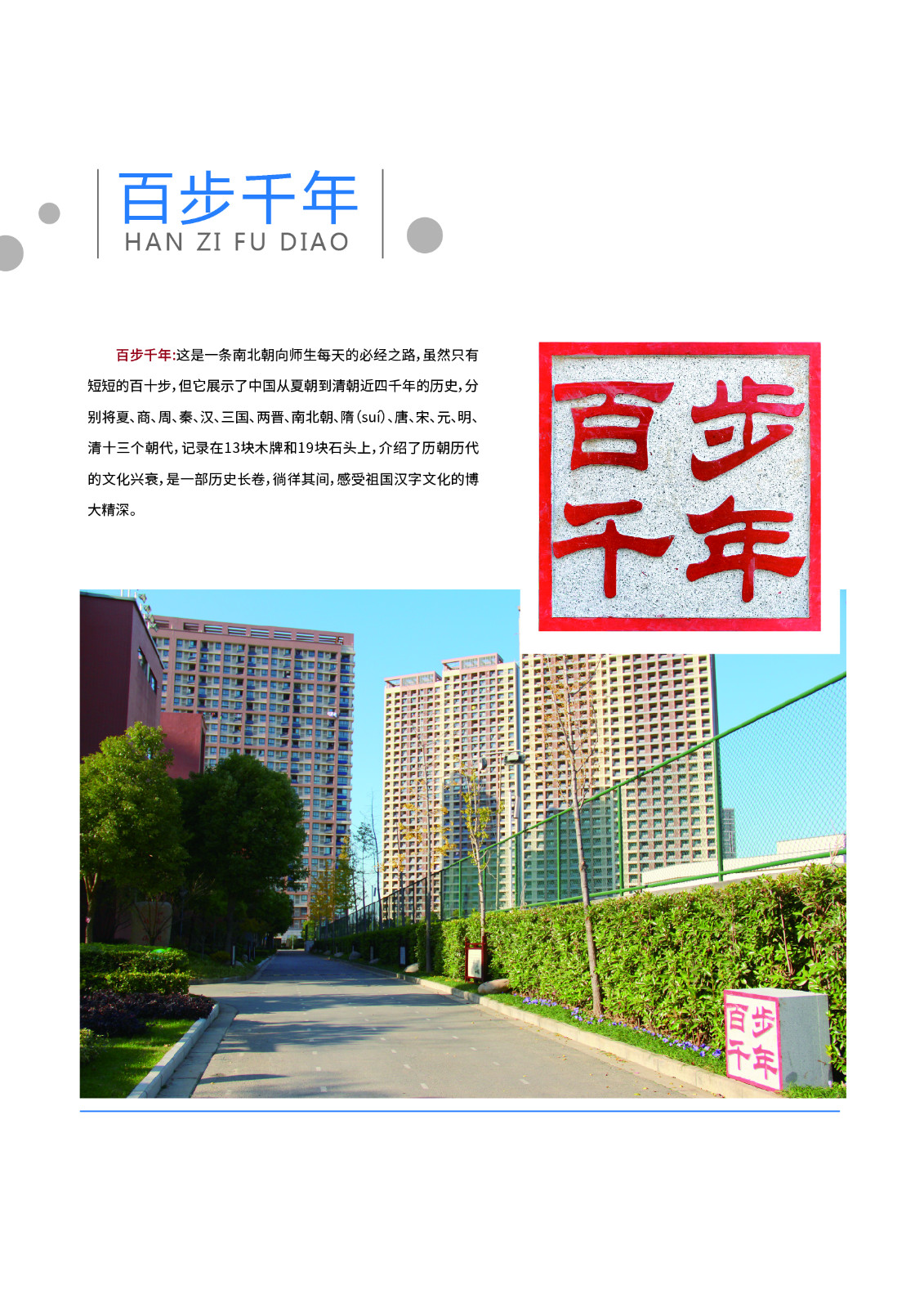 未标题-1_1-14.jpg