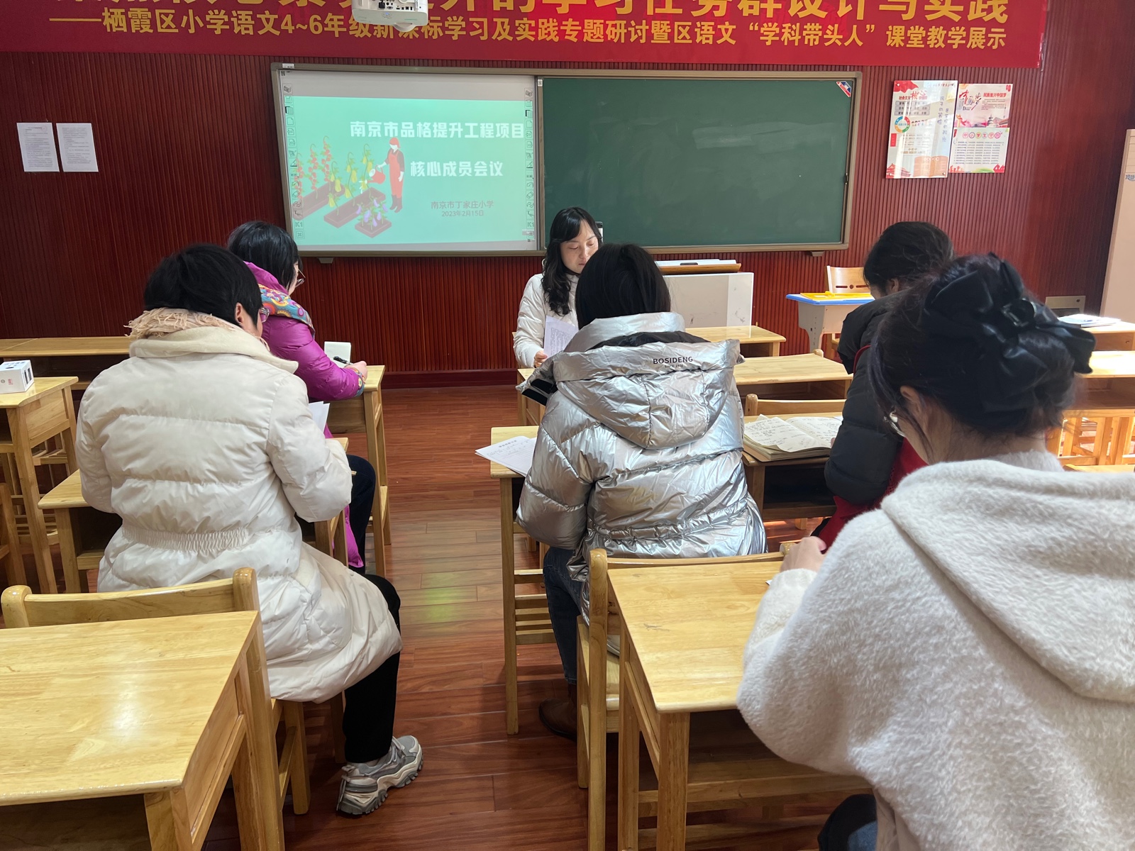 第1段.jpg