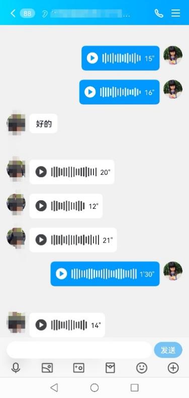 居加一-【丁香汉声•学生成长营】云端悦心    拥抱美好2023.2.4_html_m5f1ce652.jpg