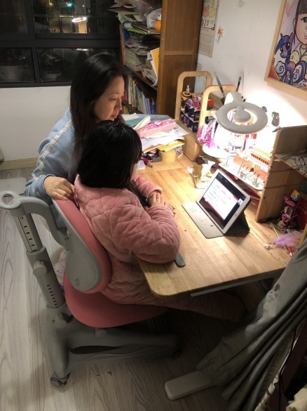 丁程琳-【丁香汉声•家长成长营】心向阳光    携手起航——2023年春季开学线上家长会2023.2.4_html_7e676525.jpg