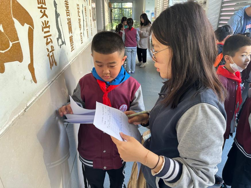 2023.11.1综合素养抽测报道_html_m3f950203.jpg