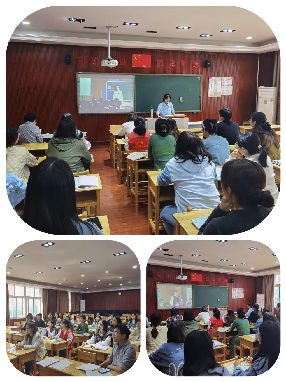 数学组理论学习报道_html_44a9eec8.jpg