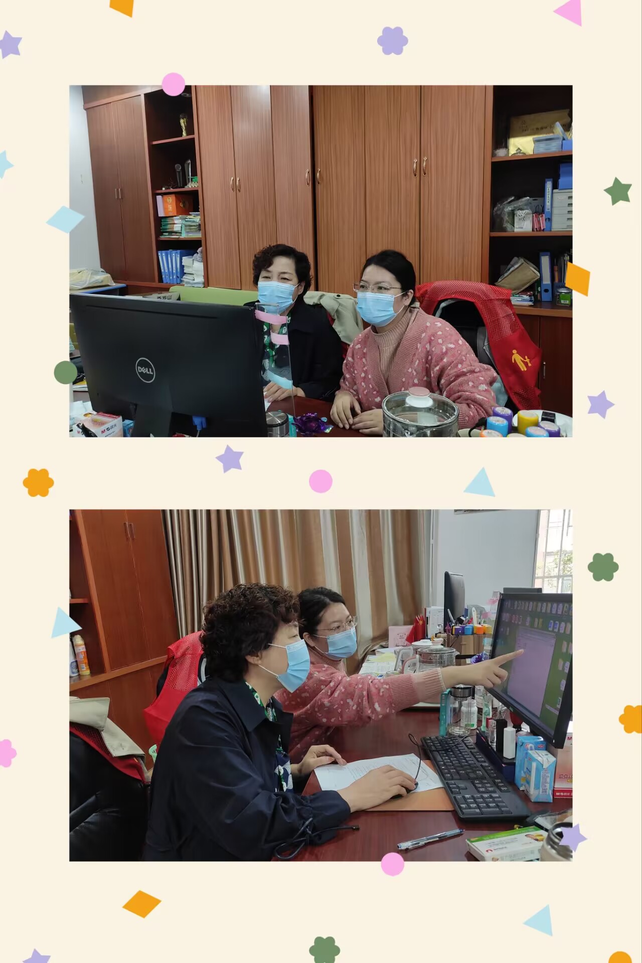 11月7日督学视导报道_html_38beefeb.jpg