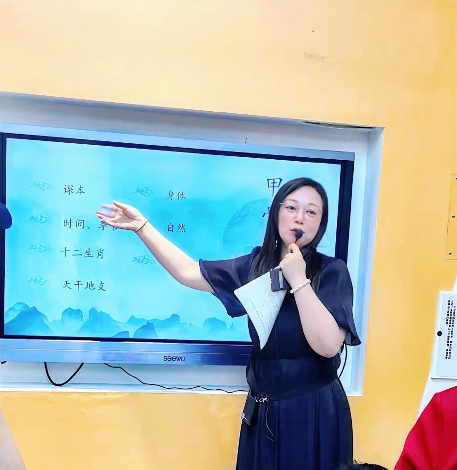 丁香汉声•教学_html_m2424a81f.jpg