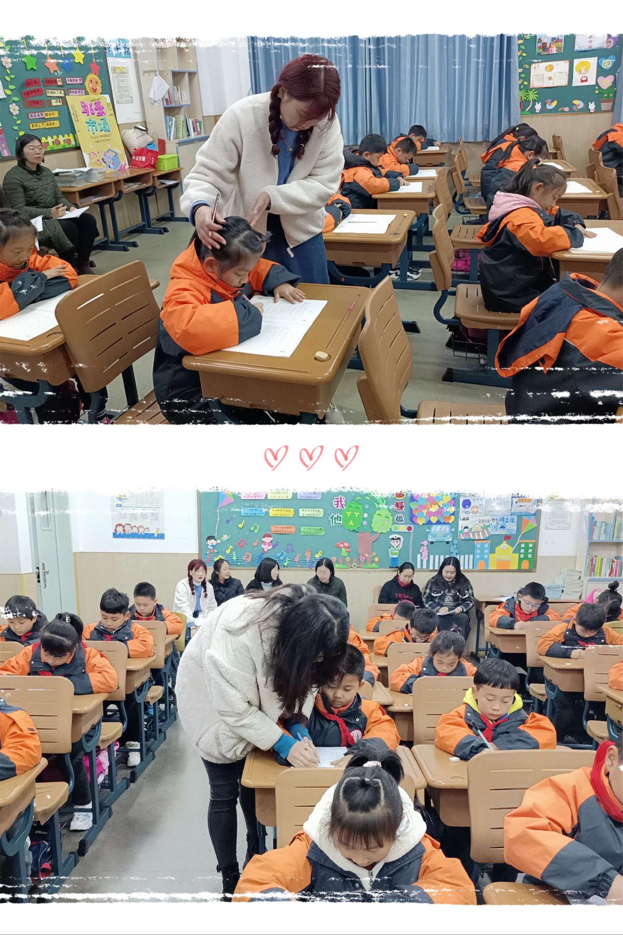 以赛促学 以赛促教 夯实写字教学_html_m35903fa4.jpg