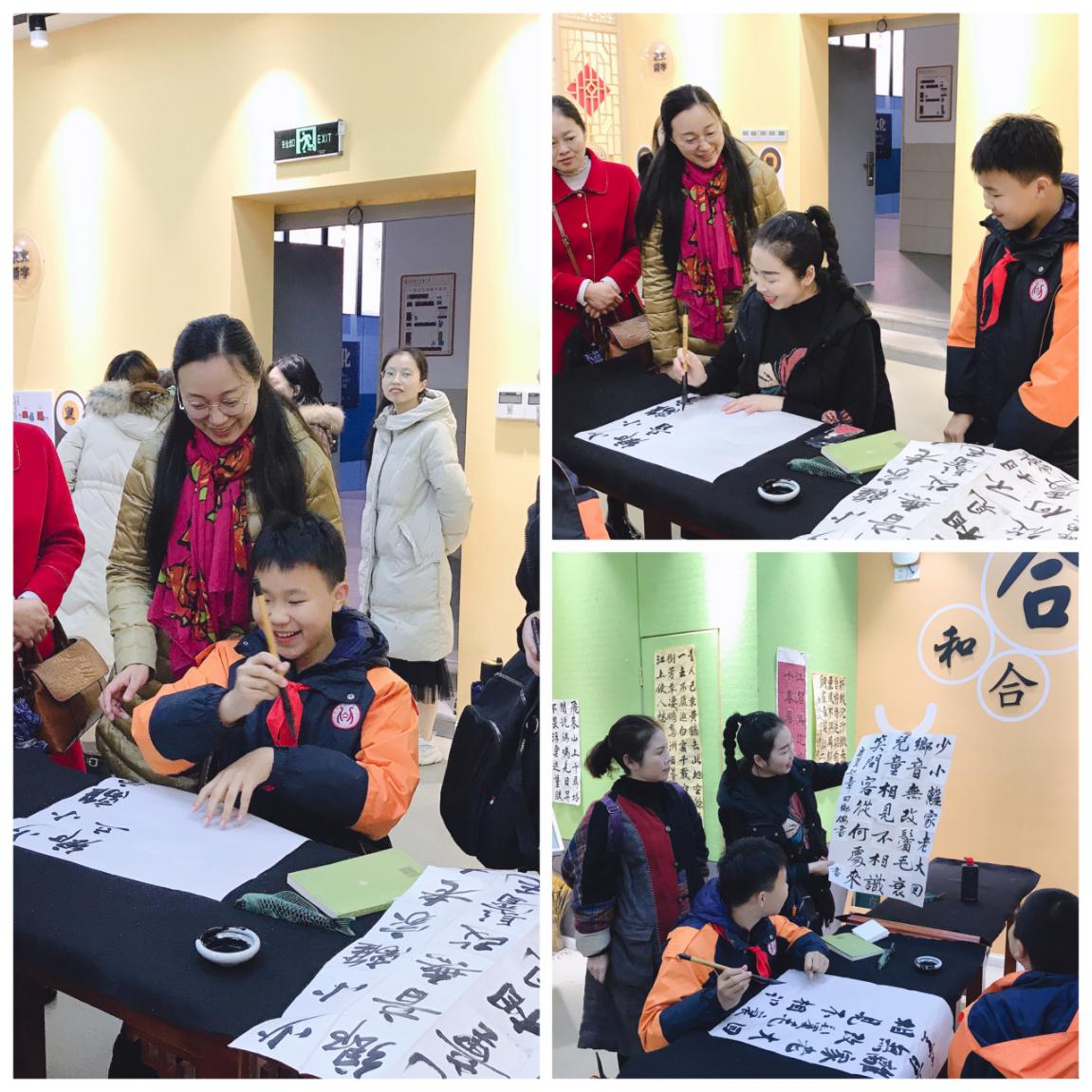 【和雅丁小】交流互助共成长 携手同行谋发展_html_m5961547b.jpg