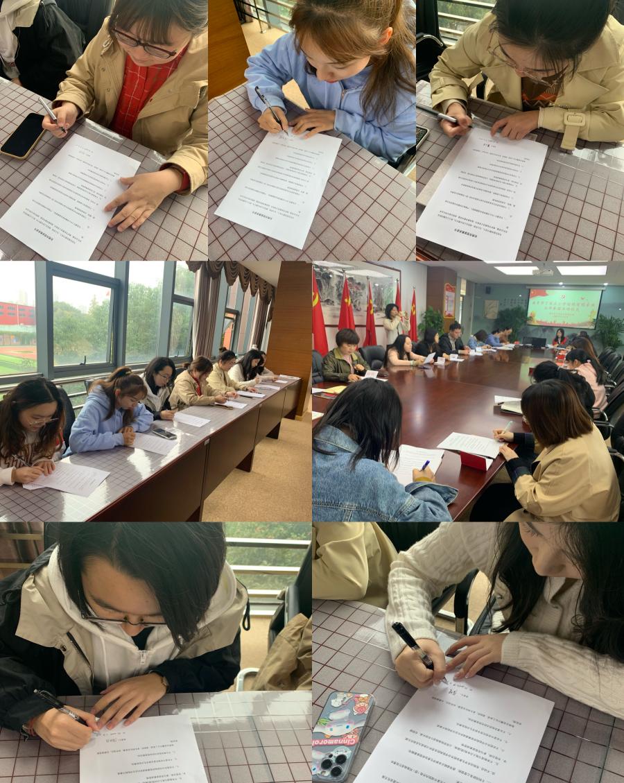 不忘初心跟党走 立德树人建新功_html_73d6cf6e.jpg