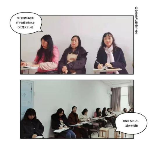 11.22二年级语文组校本课_html_m48dde8fe.jpg