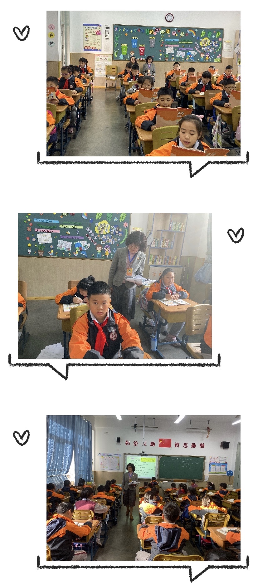 11月督导_html_1f2a064d.jpg