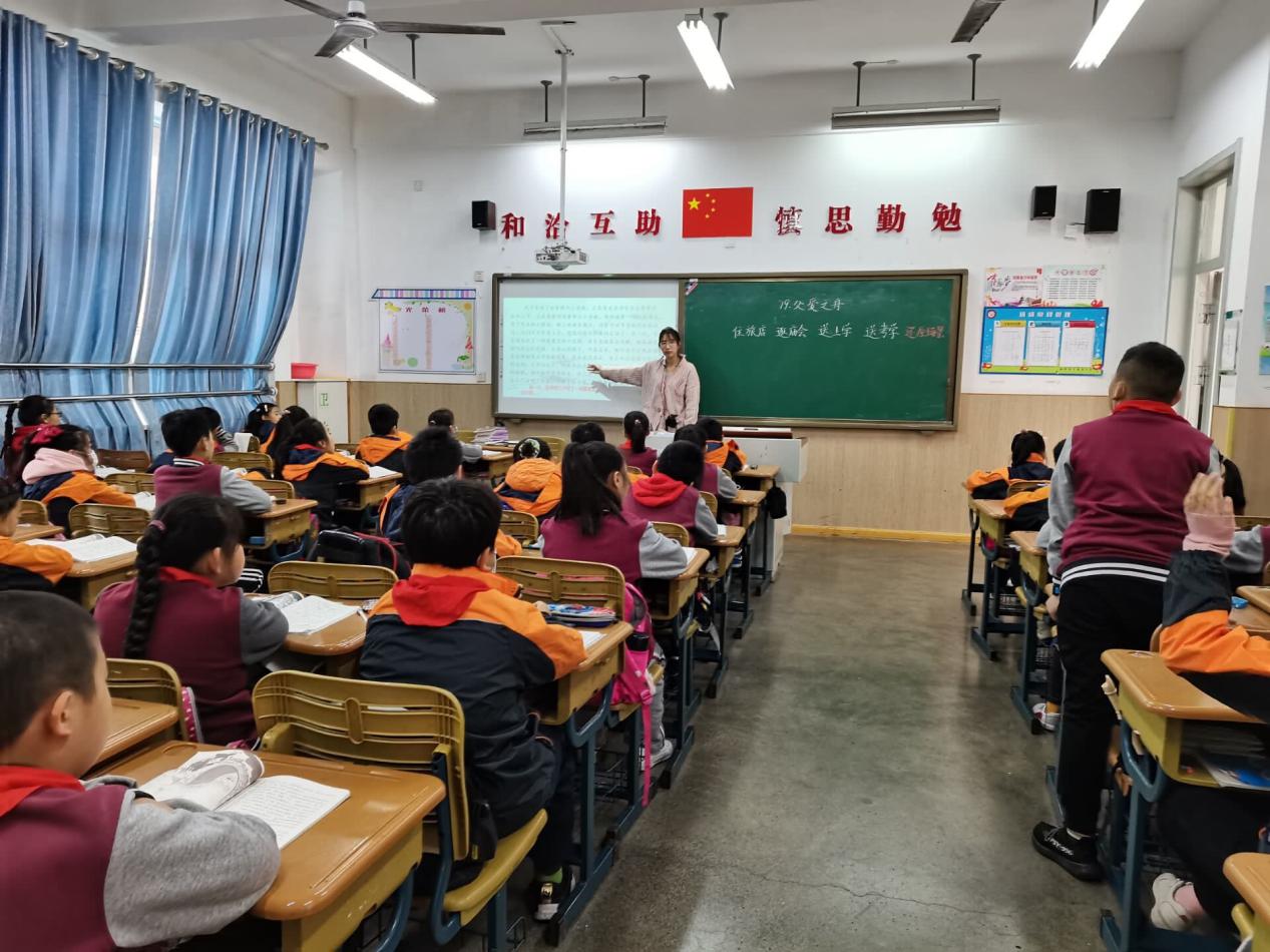 五年级语文组内教研_html_m11252ae2.jpg