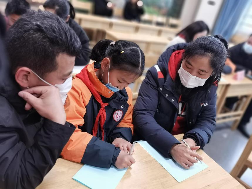 丁倩雯-【丁香汉声·家长成长营】家庭会议，让孩子成长更温暖----记栖霞区家校社协同育人“家长学校大讲堂”2023.3.24_html_3490fa15.jpg