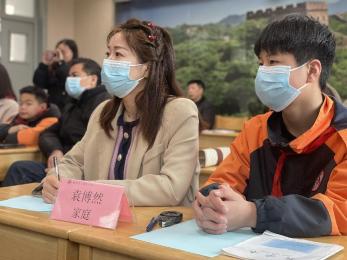 丁倩雯-【丁香汉声·家长成长营】家庭会议，让孩子成长更温暖----记栖霞区家校社协同育人“家长学校大讲堂”2023.3.24_html_60cff27d.jpg