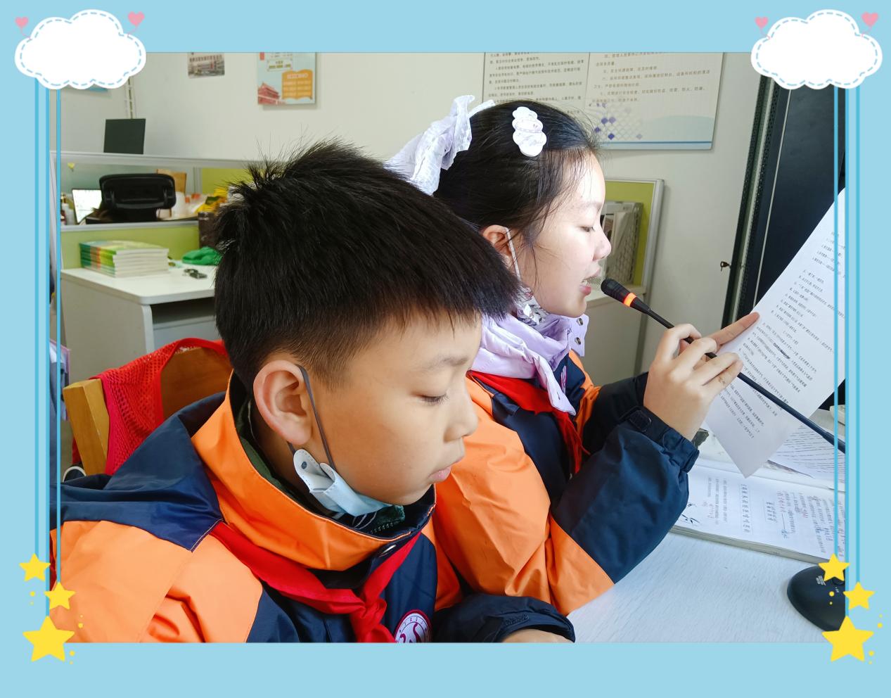 2023.11.17第24期 小雪 报道_html_19ae4bc0.jpg