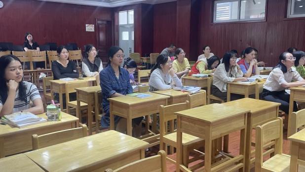 【丁香汉声 教科研】”和声荟“系列活动之数学新教材培训分享(1)_html_674187de.jpg
