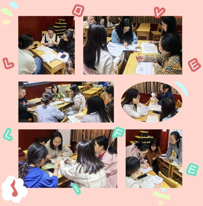 数学组10月集体备课报道 王飞飞 10.9_html_m57f065e2.jpg