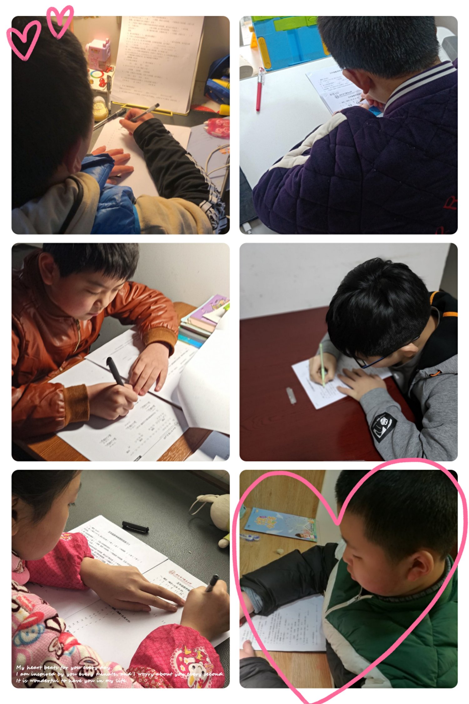 五数第二次综合素养检测报道_html_1b395209.jpg
