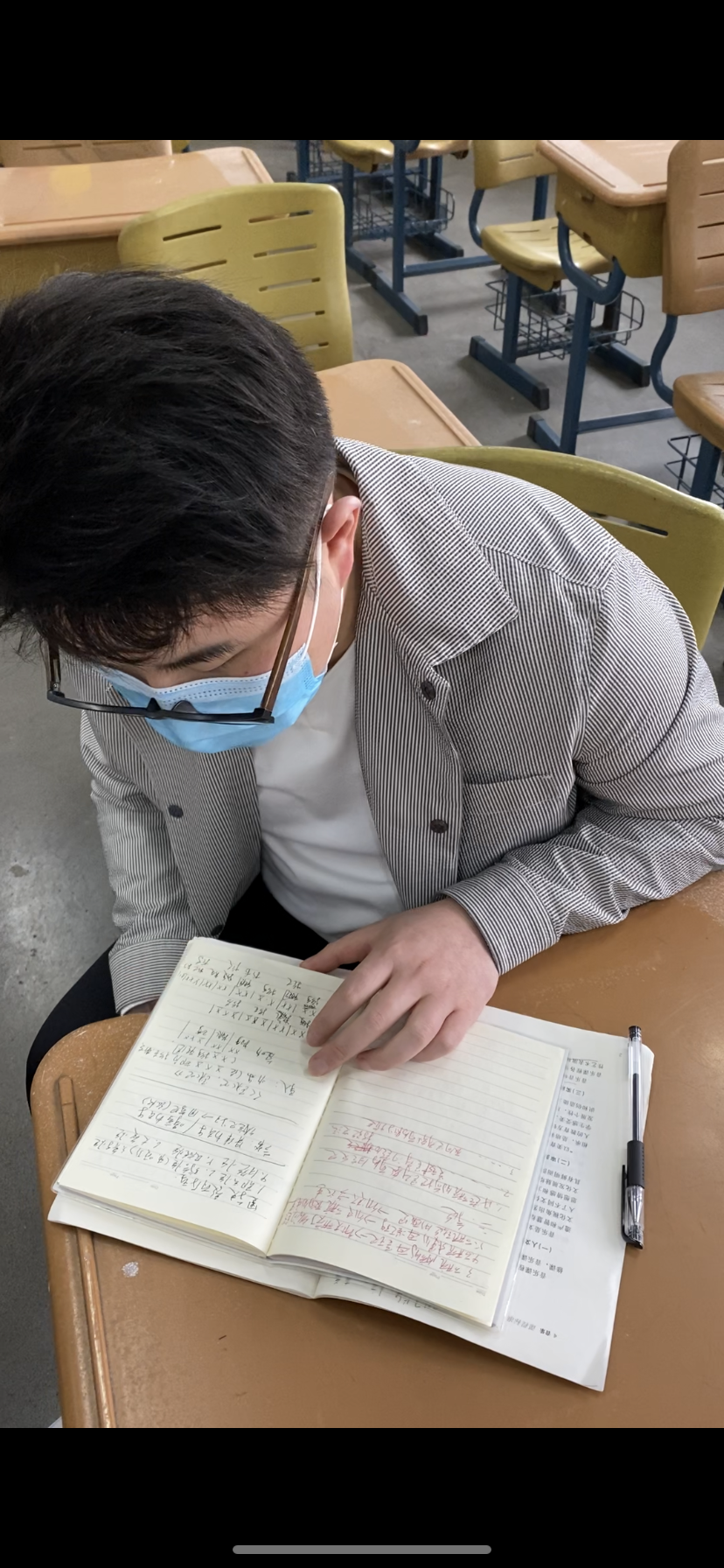 “研”途无限好风光_html_37a7fb24.png