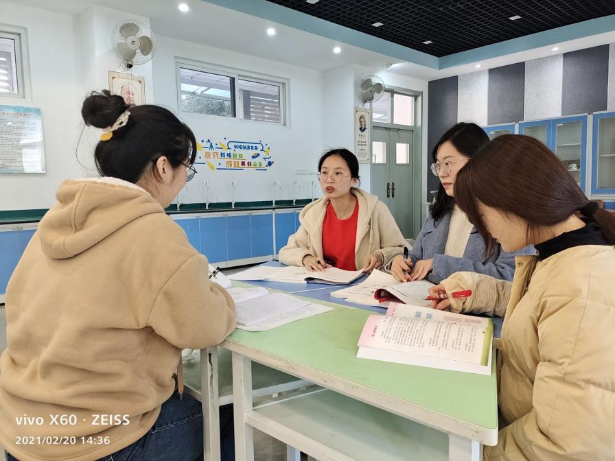 2021.2.21.新闻报道_html_2d65c939.jpg