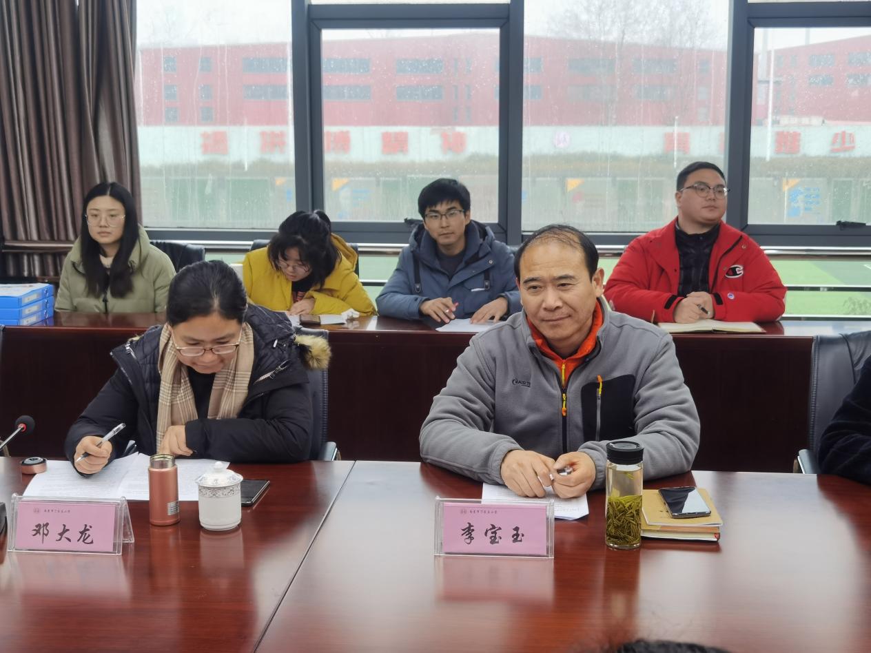 1.22课题结题论证会_html_6ec0d793.jpg