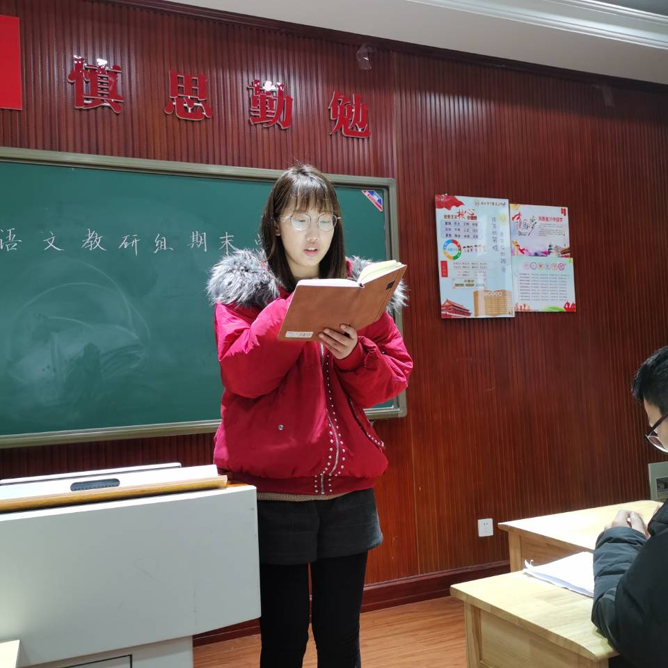 精准分析 砥砺前行_html_3b2a498d.jpg