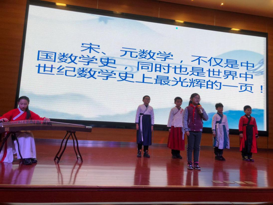 210116社彩绽放汉声飘扬_html_8c378ad.jpg