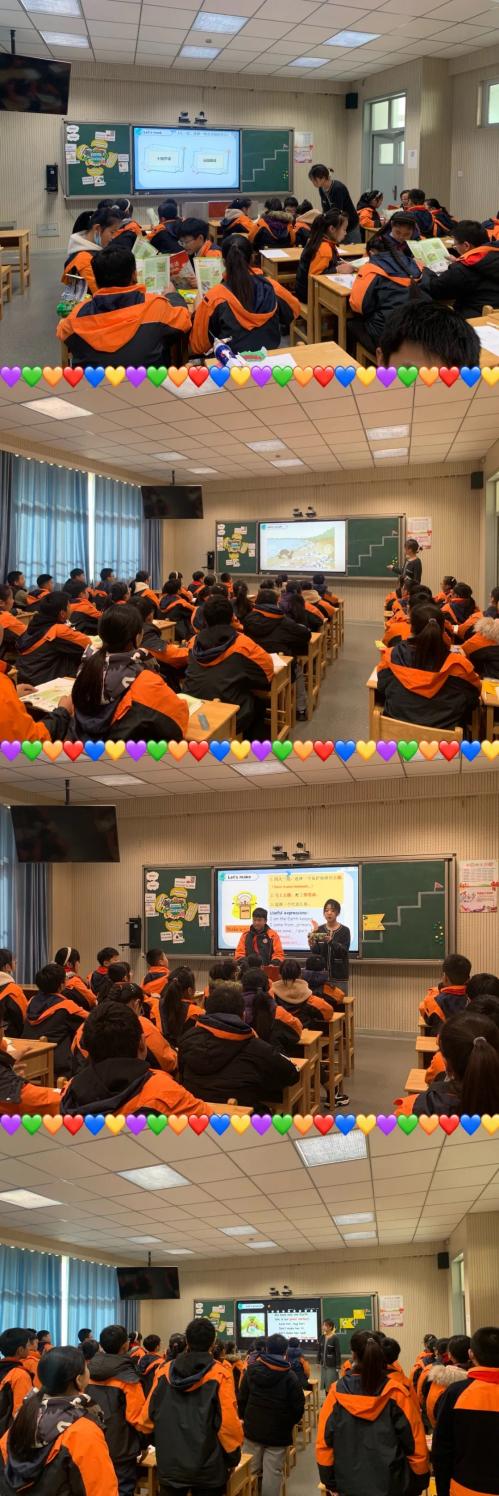 六年级英语组内教研课_html_3153a7d0.jpg