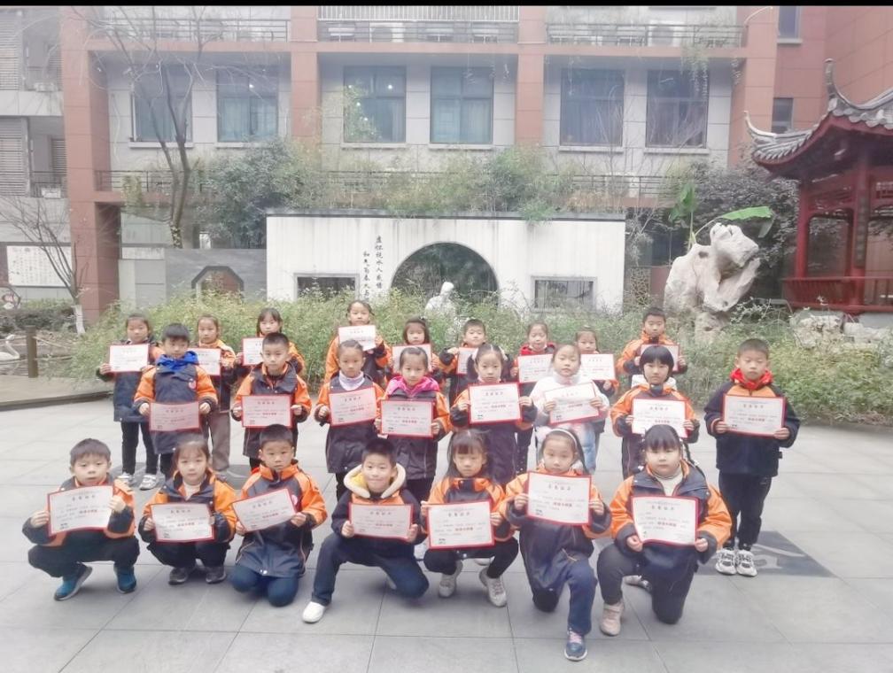 悦读之星评选 报道_html_5e21c53.jpg