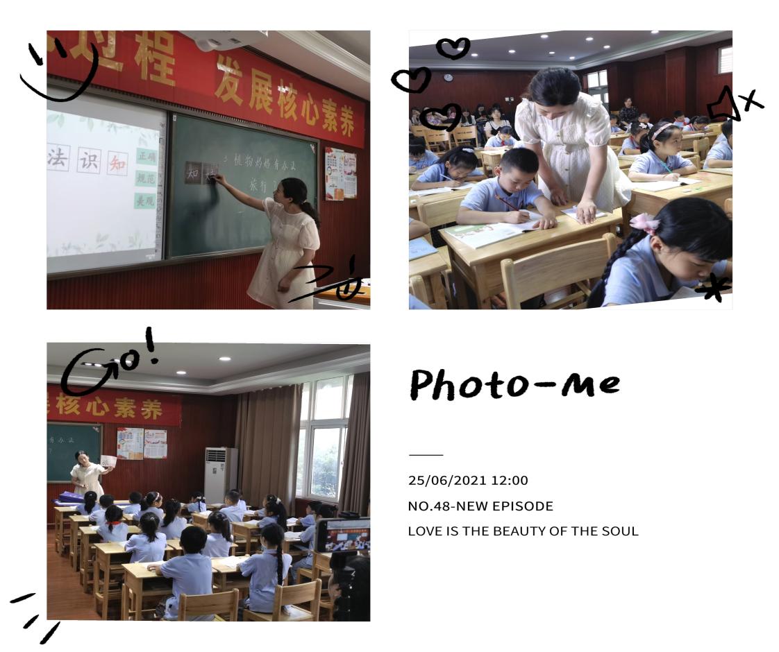 报道_html_46ea4e86.jpg