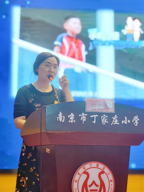 居加一-【丁香汉声·家长成长营】不做“低头族”，培养好习惯——丁小一年级家长学堂活动2023.5.15_html_m2cad9b51.jpg