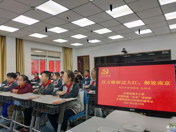 弘扬劳动精神 致敬劳模先锋_html_2ce0a75.jpg
