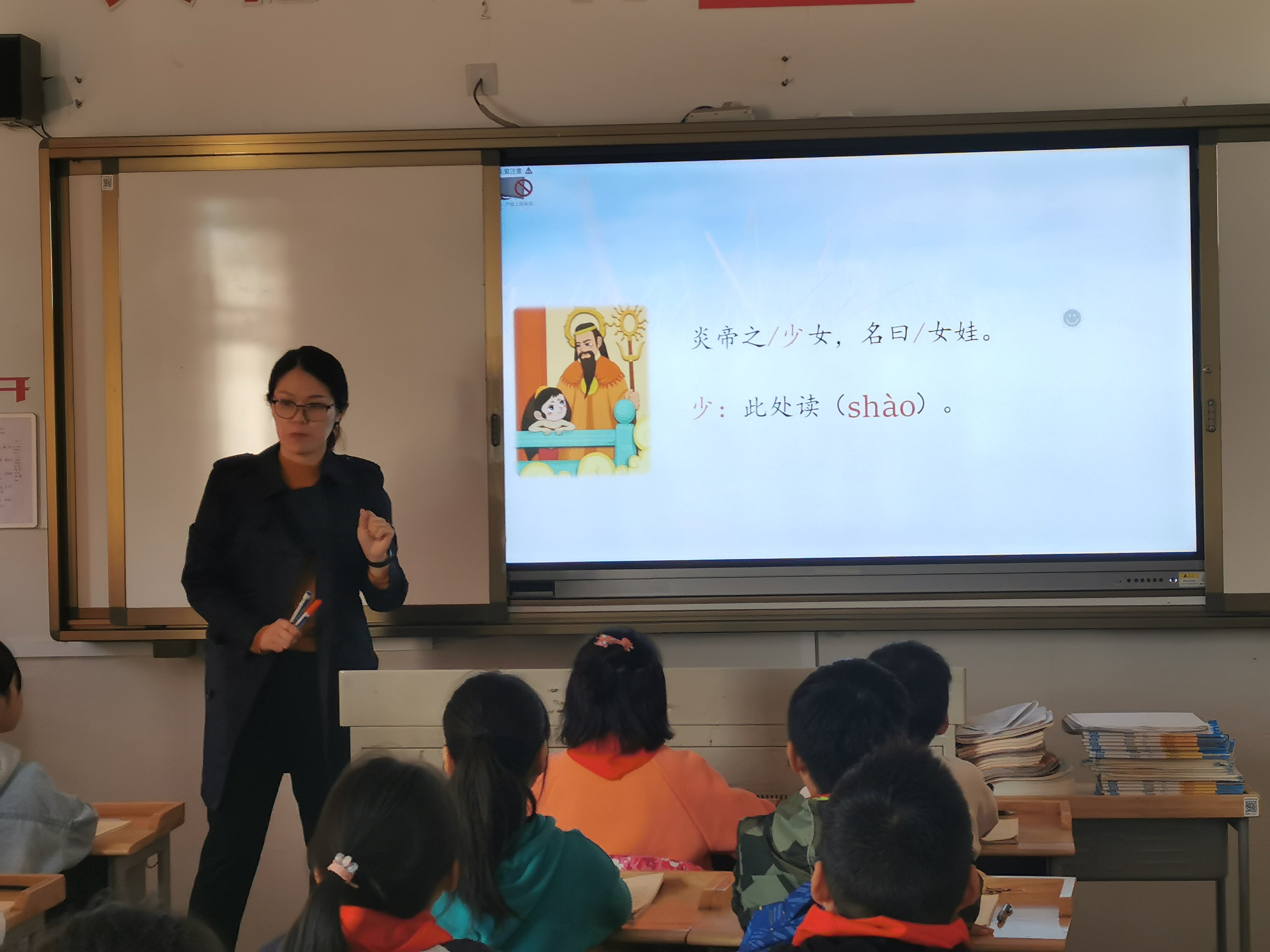 十月教研活动报道_html_m48490cf8.jpg