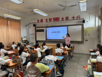 //a0.static.qxteacher.com/cloud/mnBojKkpSRoprkmjj/IMG_1083.jpg