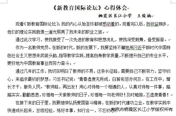 QQ图片20231219230410.jpg